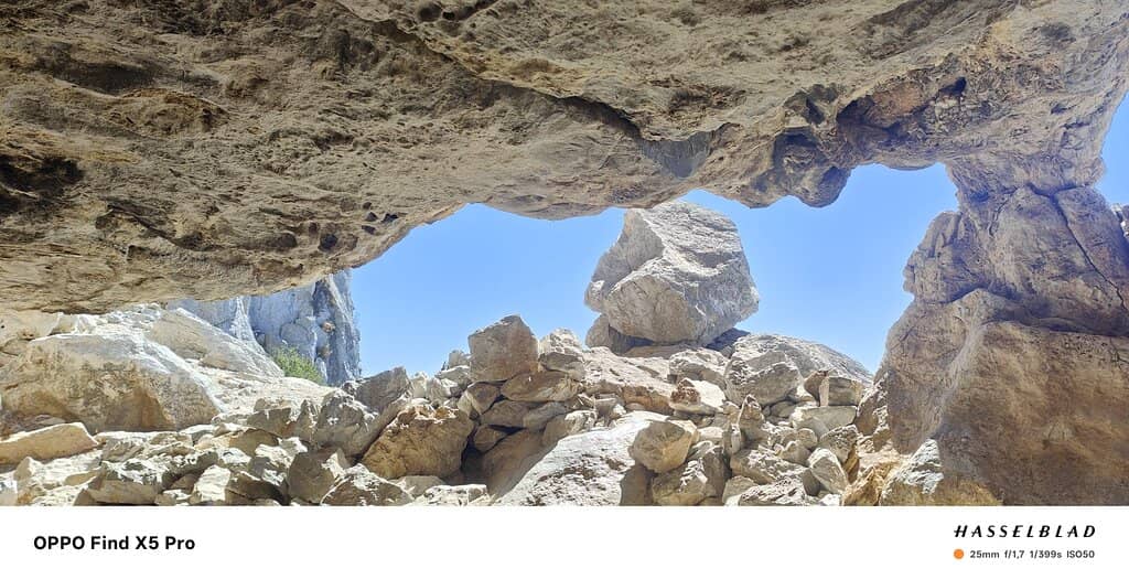 The Cave Entrance
