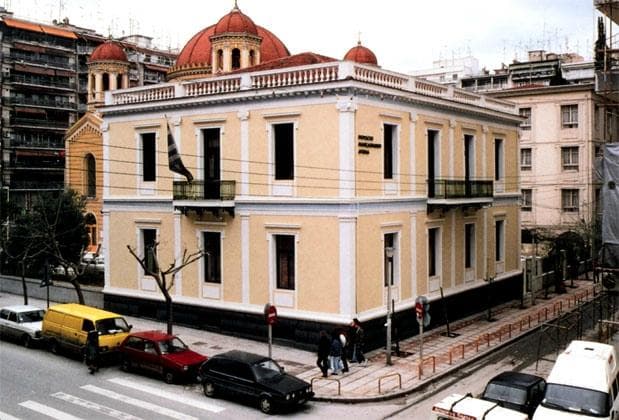 Το μουσείο