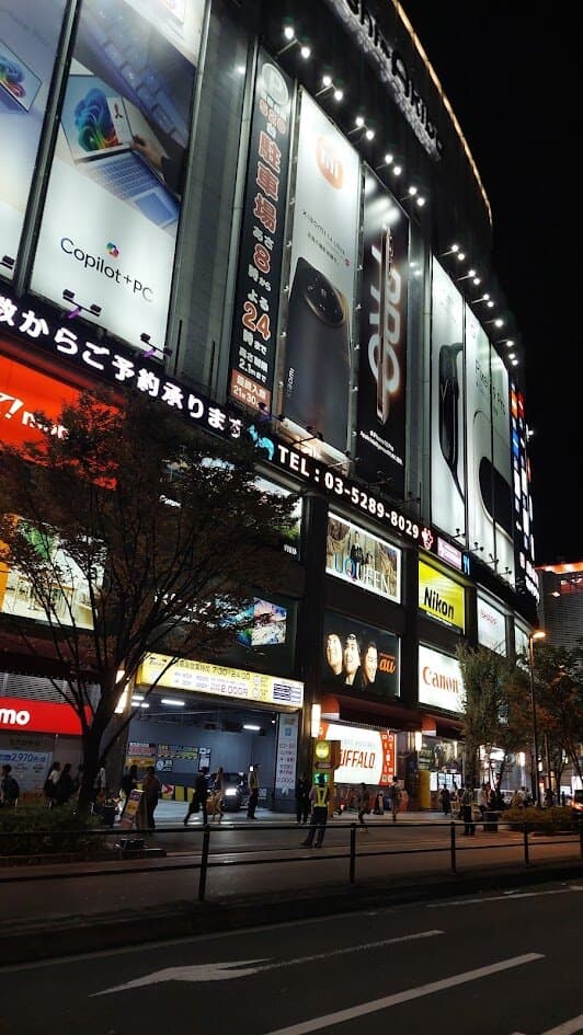 Yodobashi Camera Akihabara Tokyo