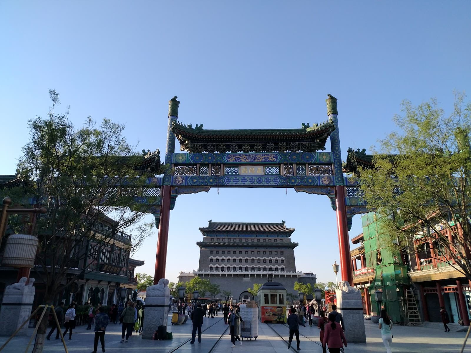 Qianmen Street Beijing - Image 1