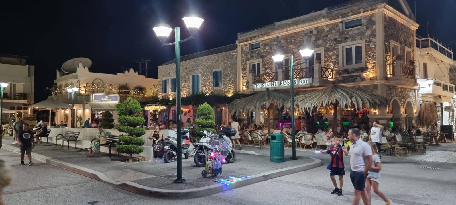 The Garden Bar