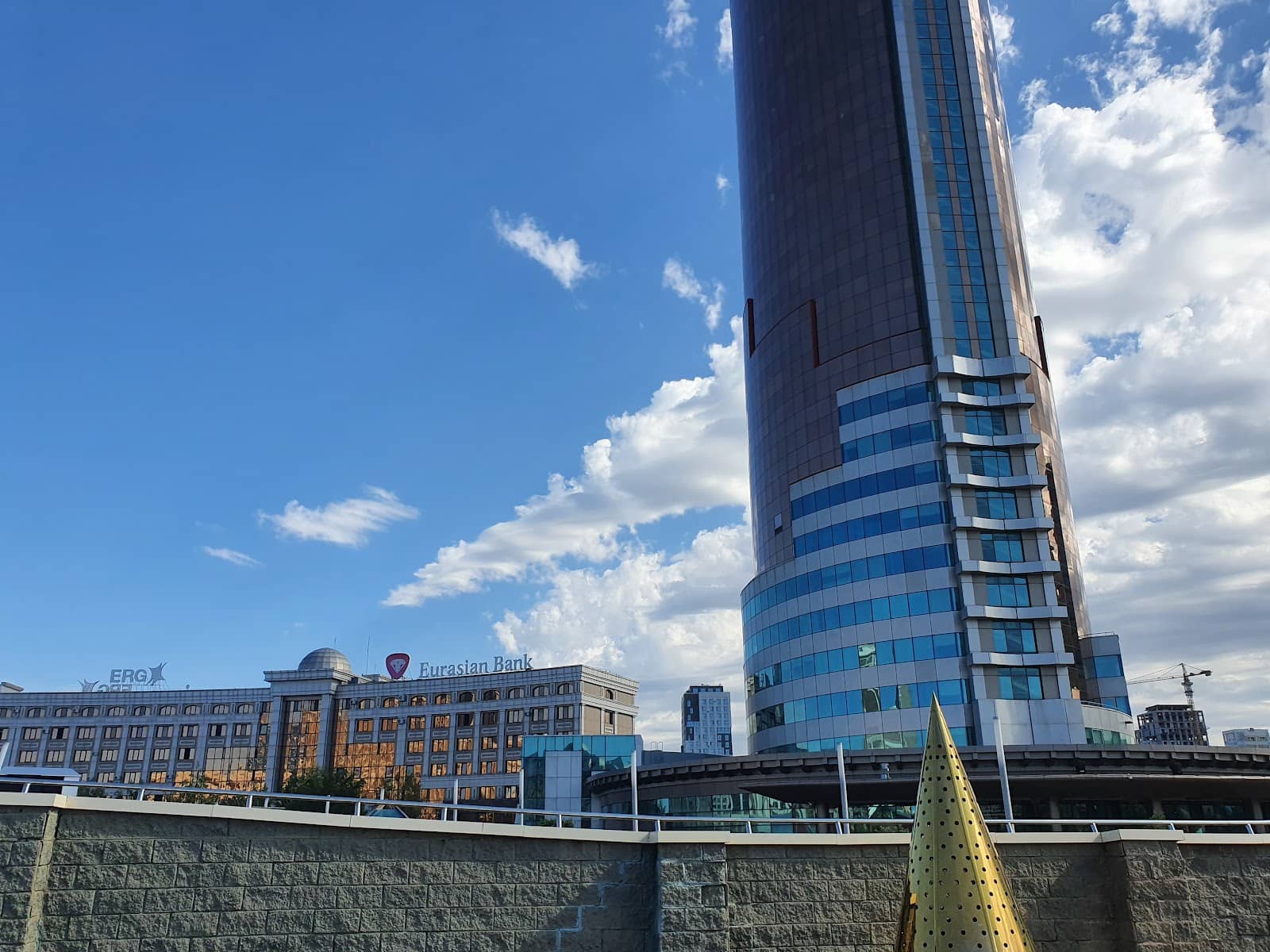 Modern Astana's Skyline