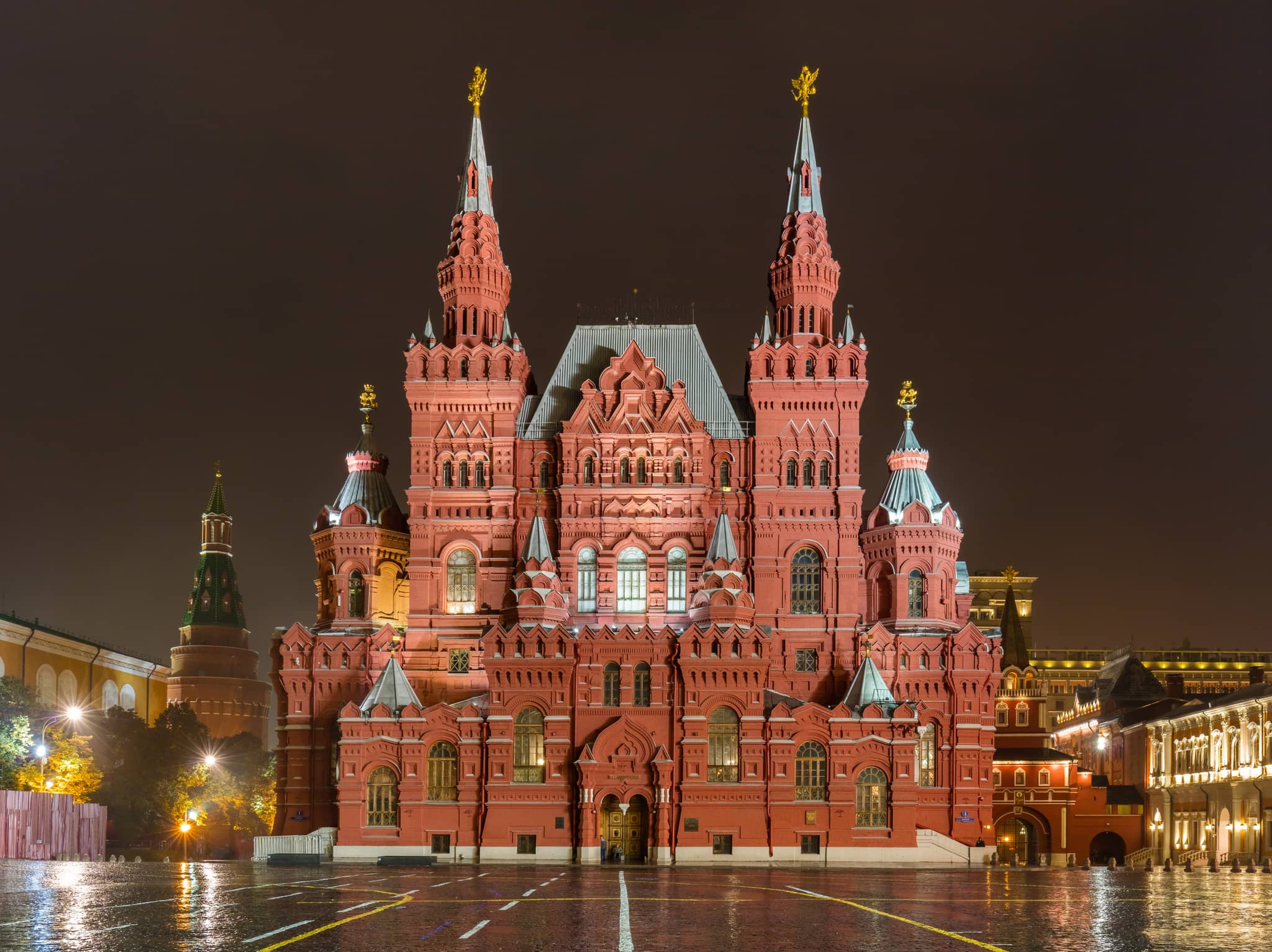 European Art Collection