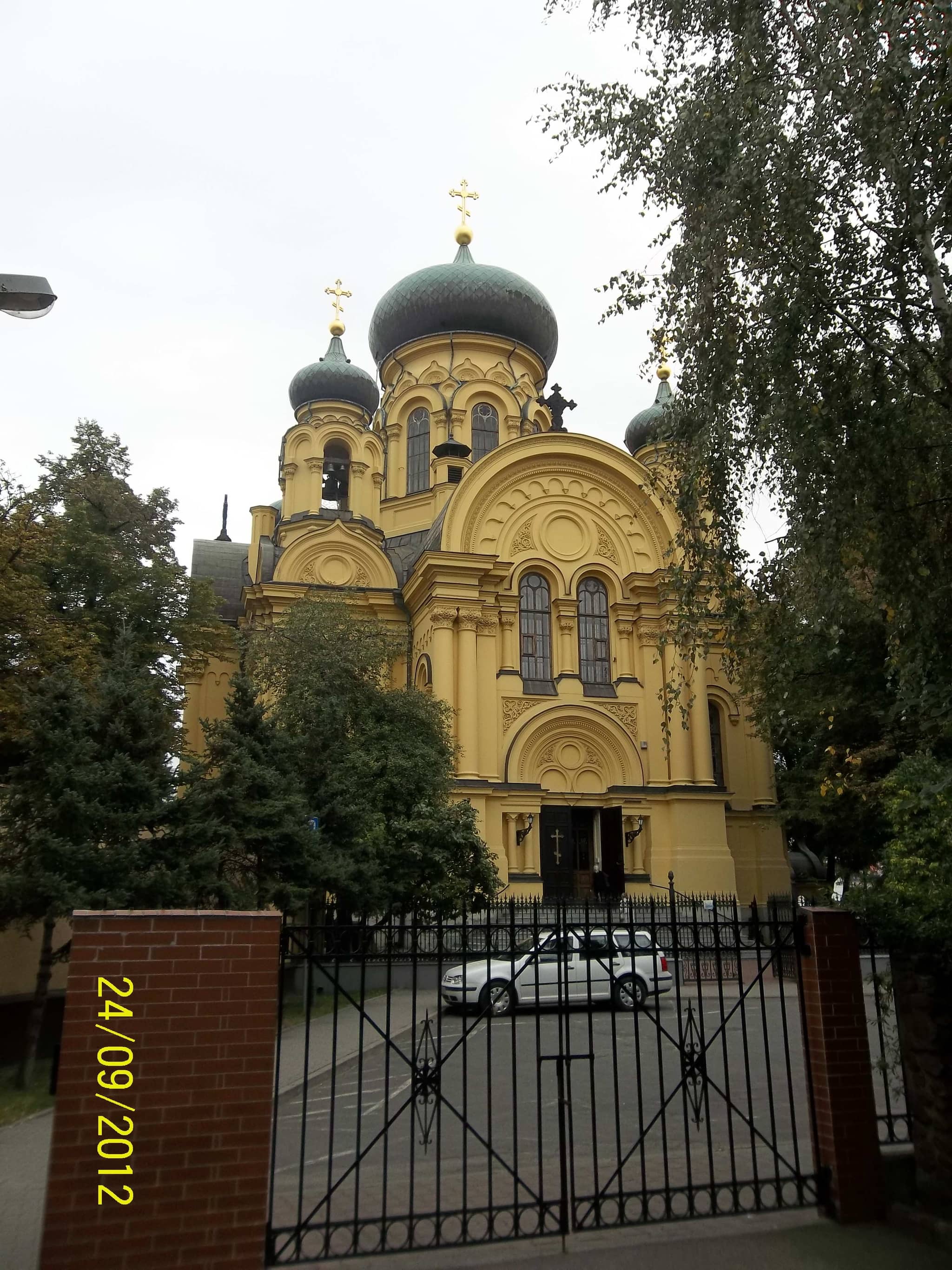 Orthodox Church of St. Mary Magdalene