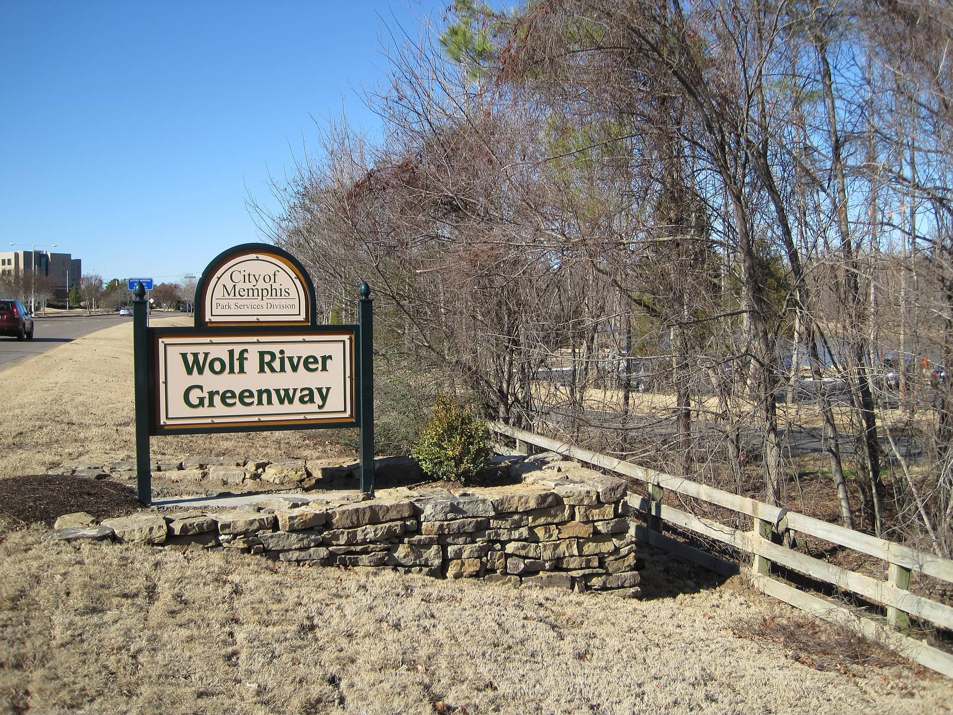 Shelby Farms Park Connection