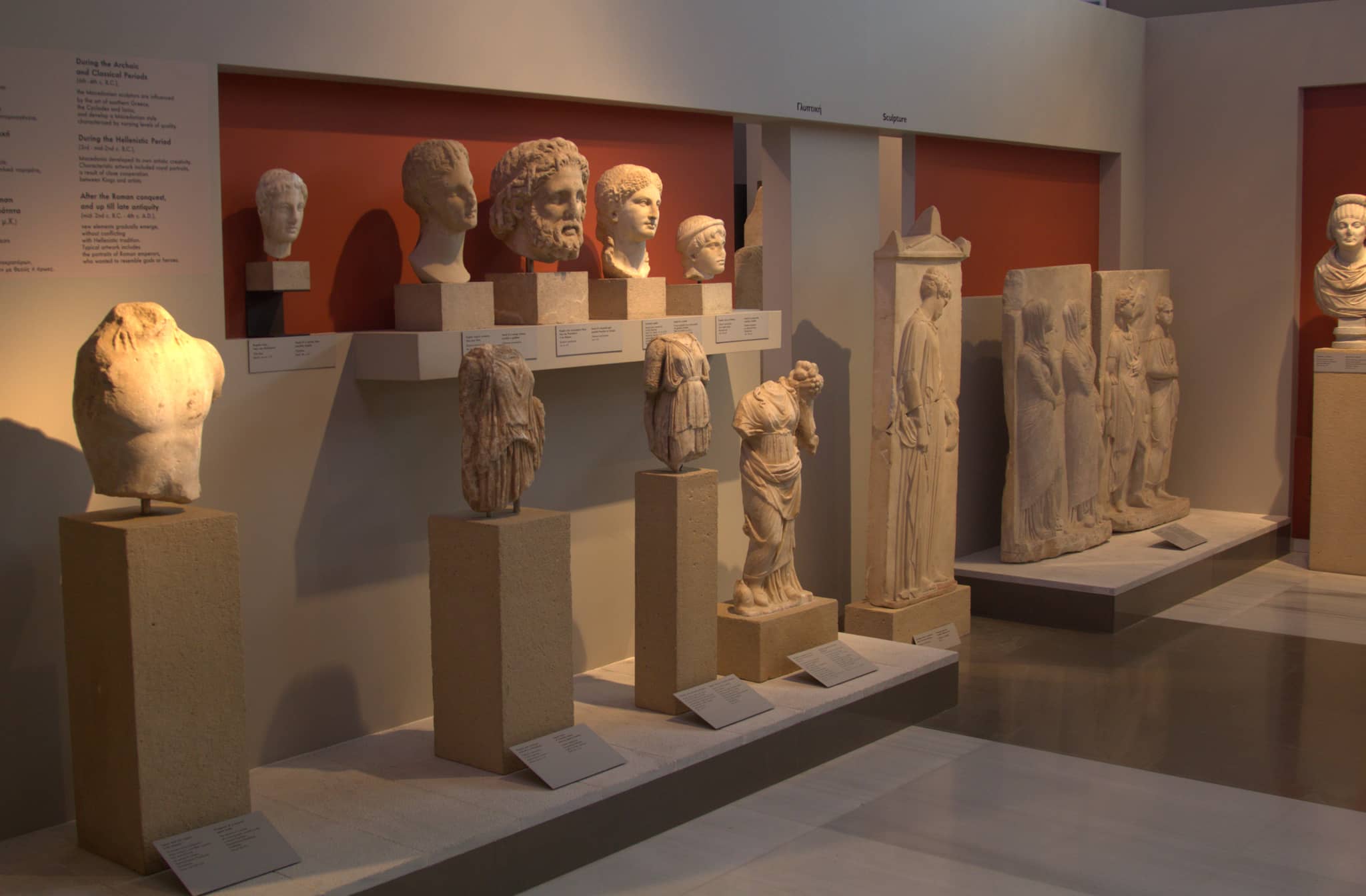 Cave Exhibition
